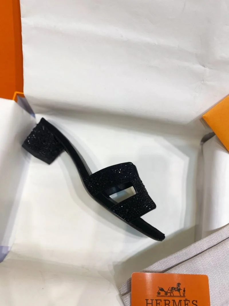 Snug Hermes Slippers 26897