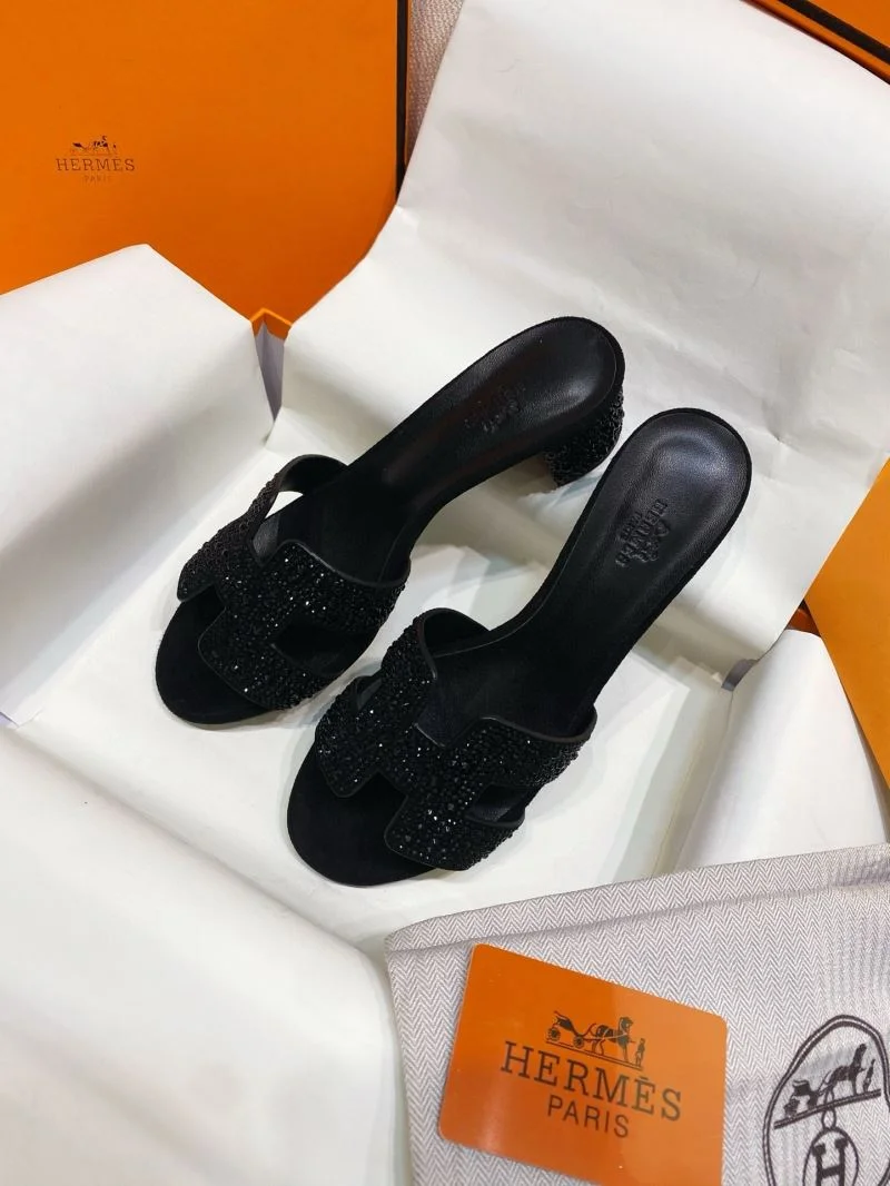 Snug Hermes Slippers 26897
