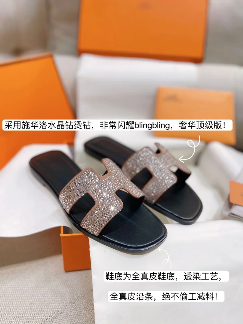 Hermes Slippers AllSeason 26869