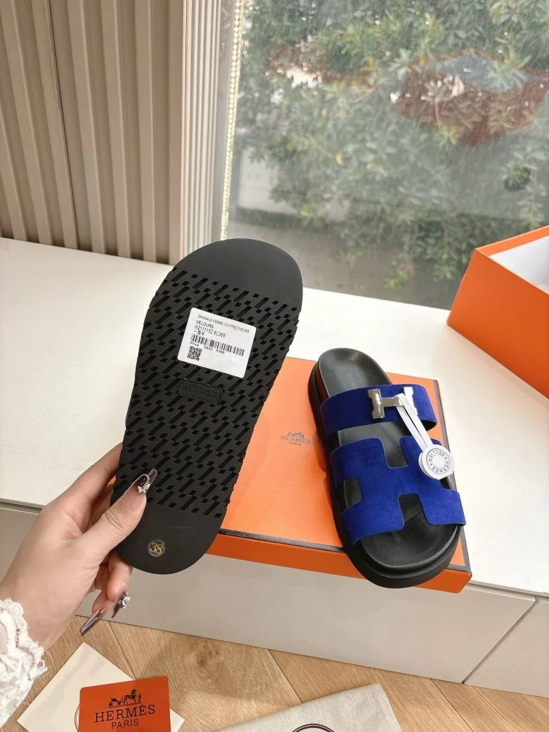 StreetReady Hermes Slippers 26806