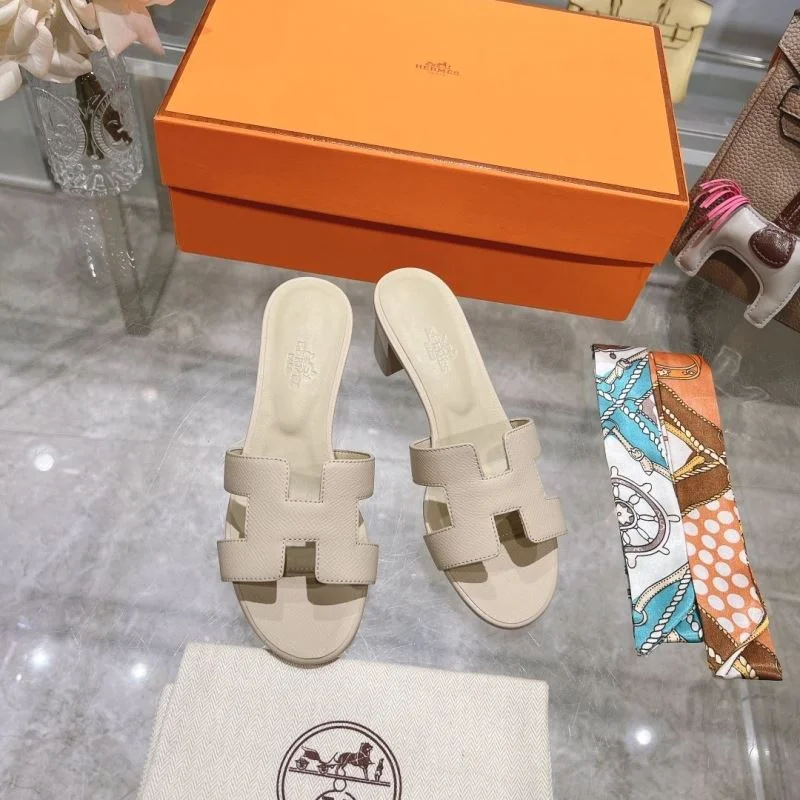 UrbanChic Hermes Slippers 28376