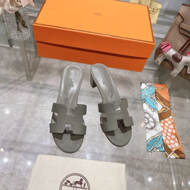 UrbanChic Hermes Slippers 28353