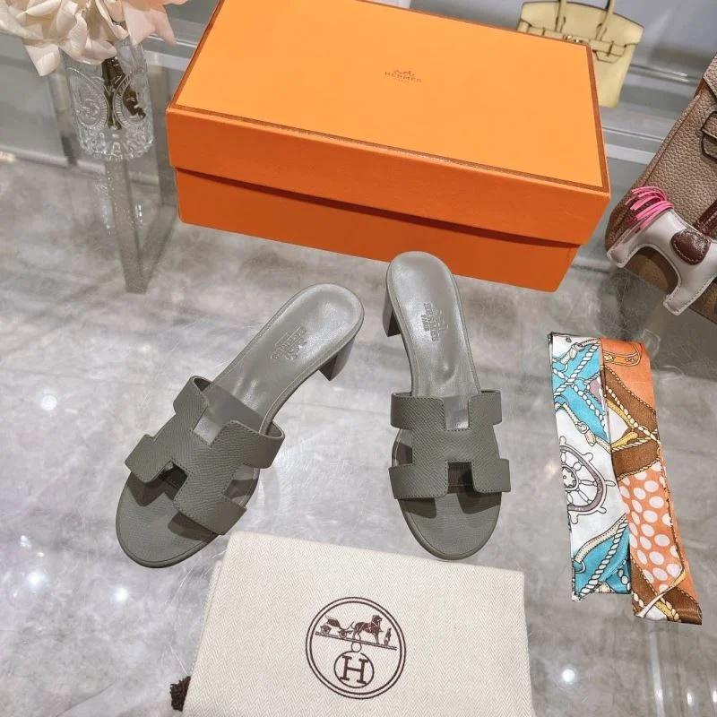 UrbanChic Hermes Slippers 28353
