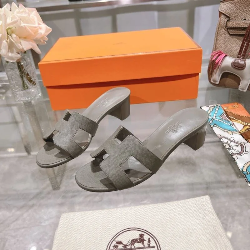 UrbanChic Hermes Slippers 28353