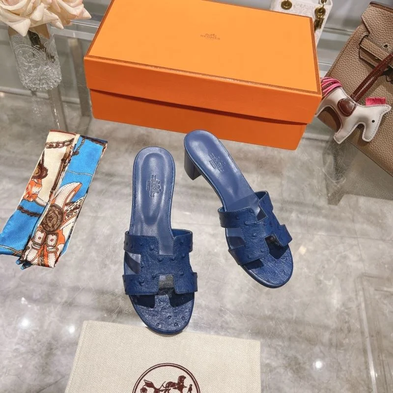 Packable Hermes Slippers 28335