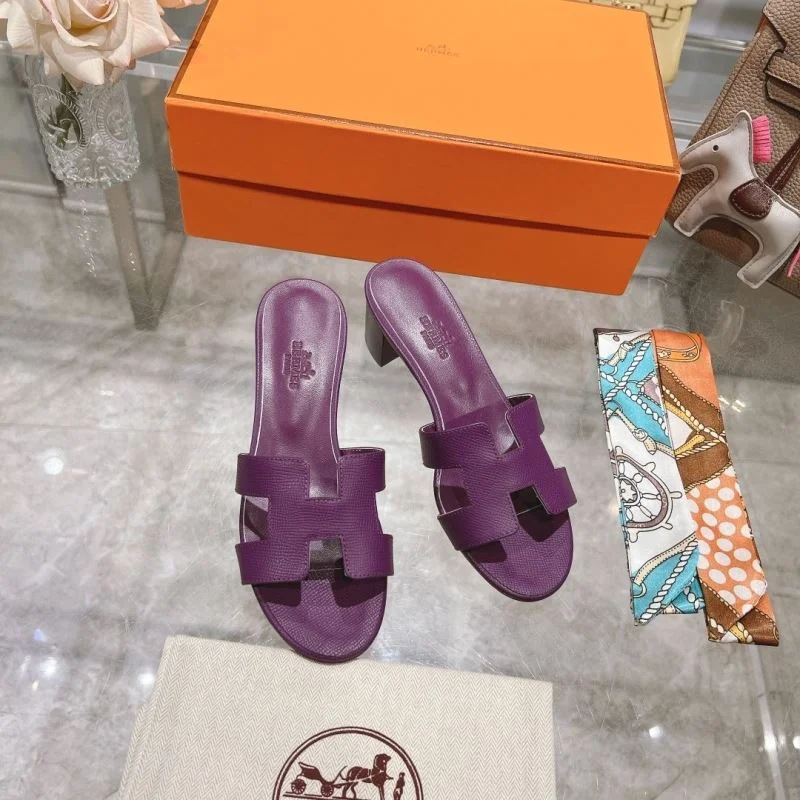Sleek Hermes Slippers 28313