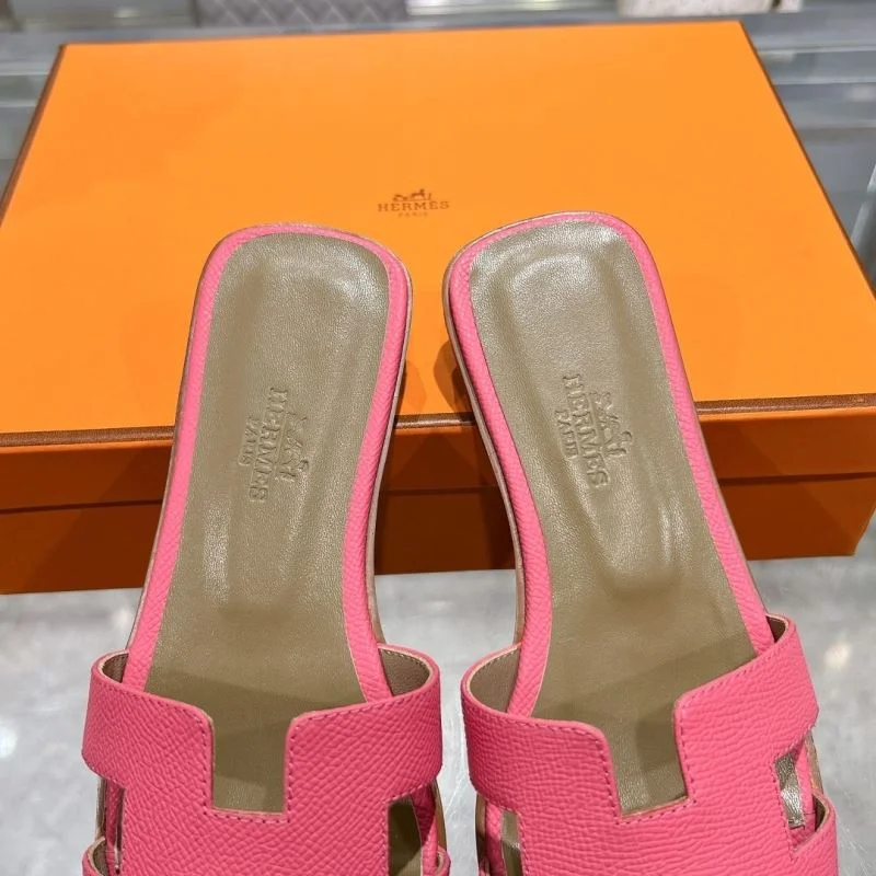 SmartChoice Hermes Slippers 28259