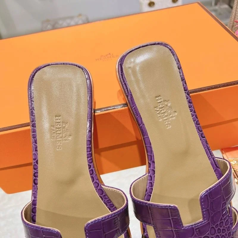 SmartChoice Hermes Slippers 28146