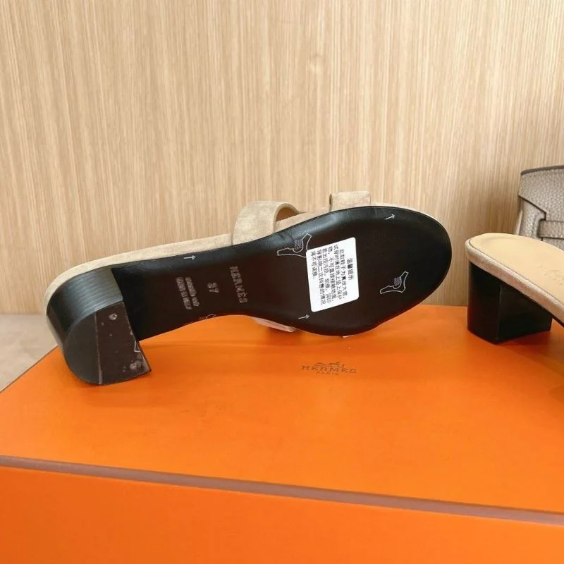 Lightweight Hermes Slippers 28086