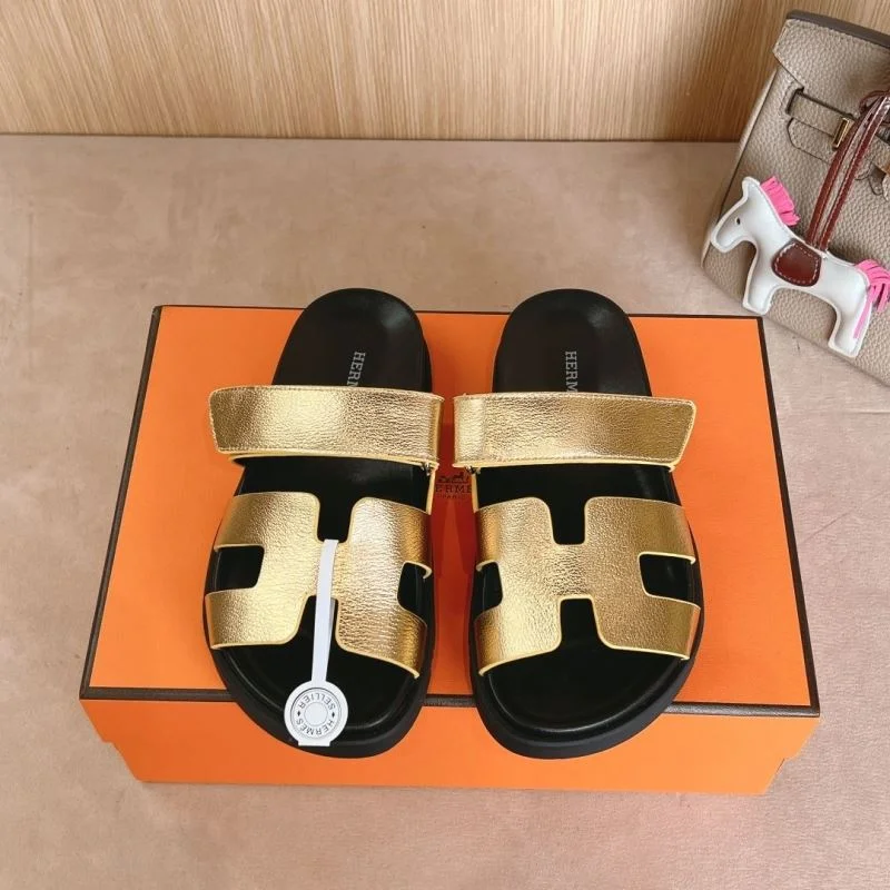 Snug Hermes Slippers 28075