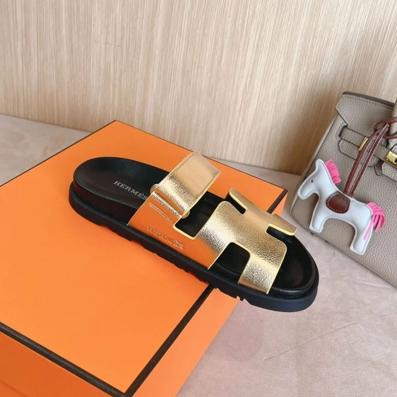 Snug Hermes Slippers 28075