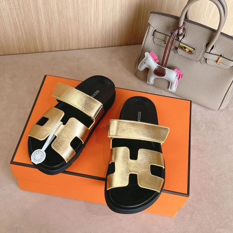 Snug Hermes Slippers 28075