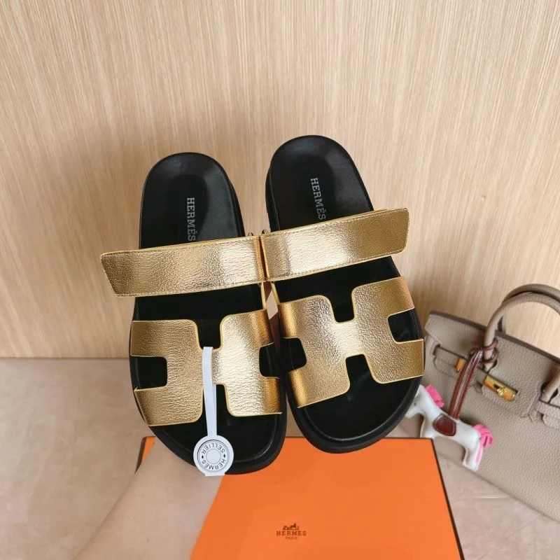 Snug Hermes Slippers 28075