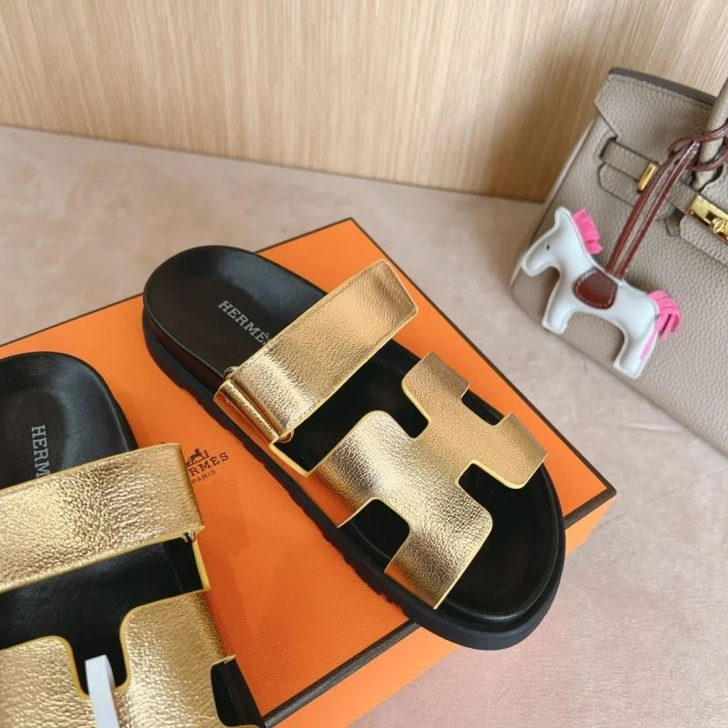 Snug Hermes Slippers 28075