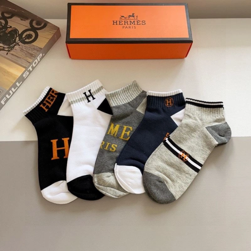 Hermes Socks MoistureWicking 273230