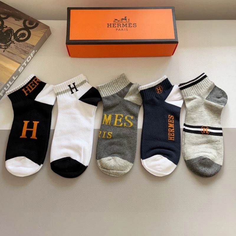 Hermes Socks MoistureWicking 273230