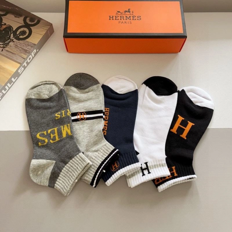 Hermes Socks MoistureWicking 273230