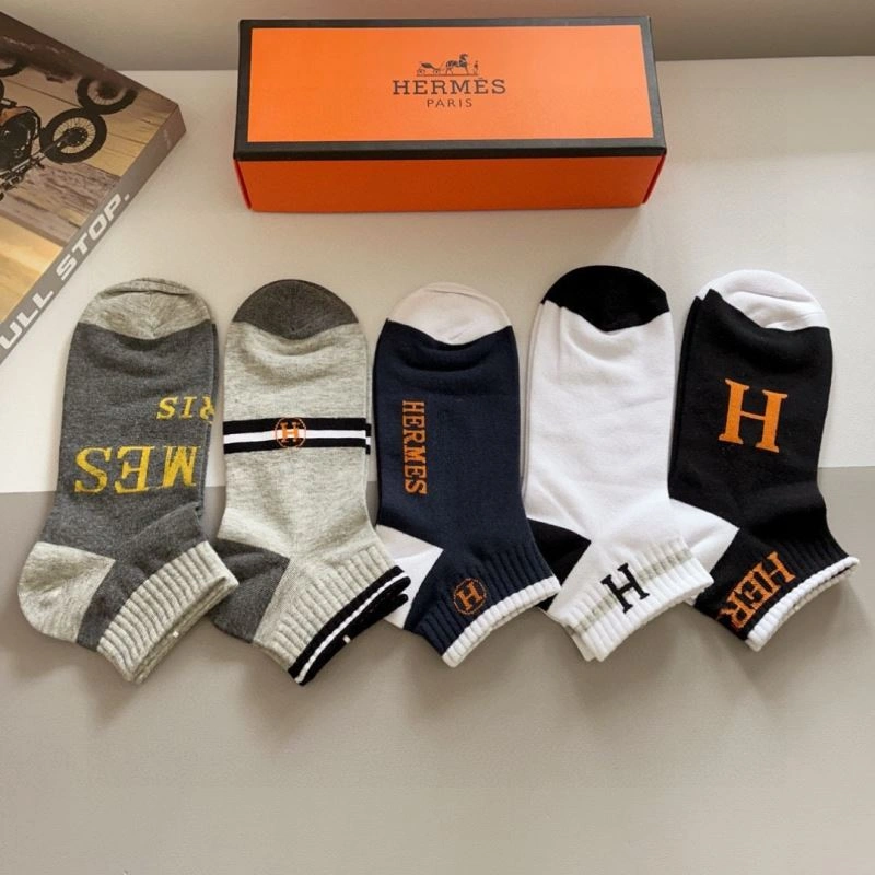 Hermes Socks MoistureWicking 273230