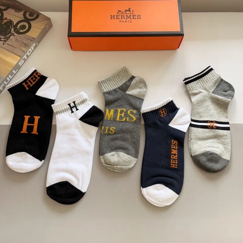 Hermes Socks MoistureWicking 273230