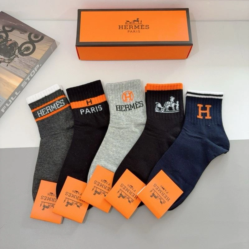 Sophisticated Hermes Socks 273229