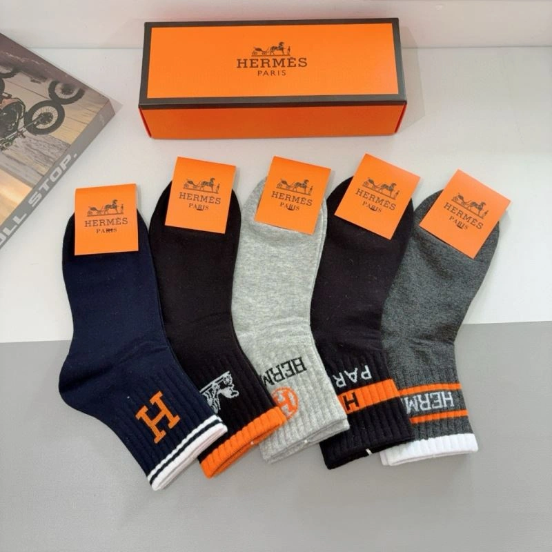 Sophisticated Hermes Socks 273229