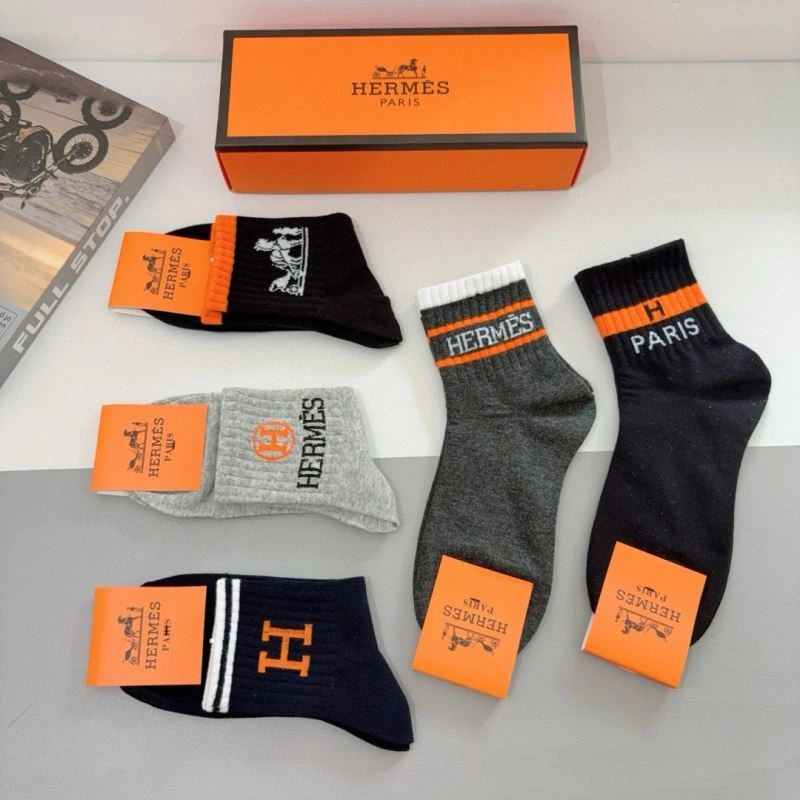 Sophisticated Hermes Socks 273229
