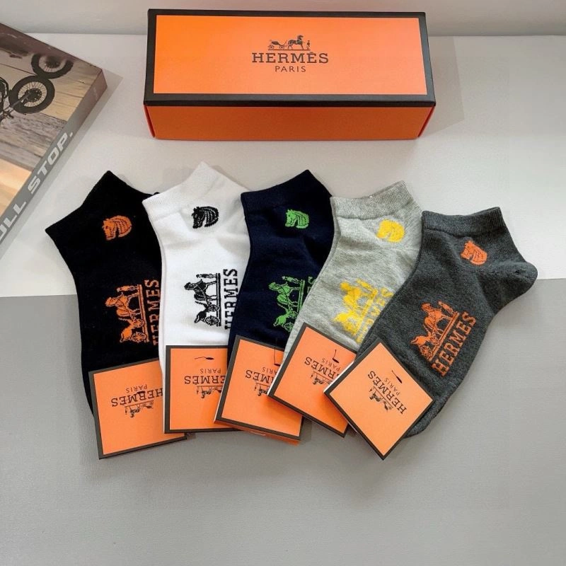 Hermes Socks Refined 273224
