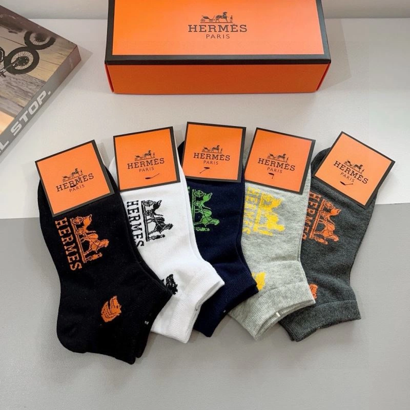 Hermes Socks Refined 273224
