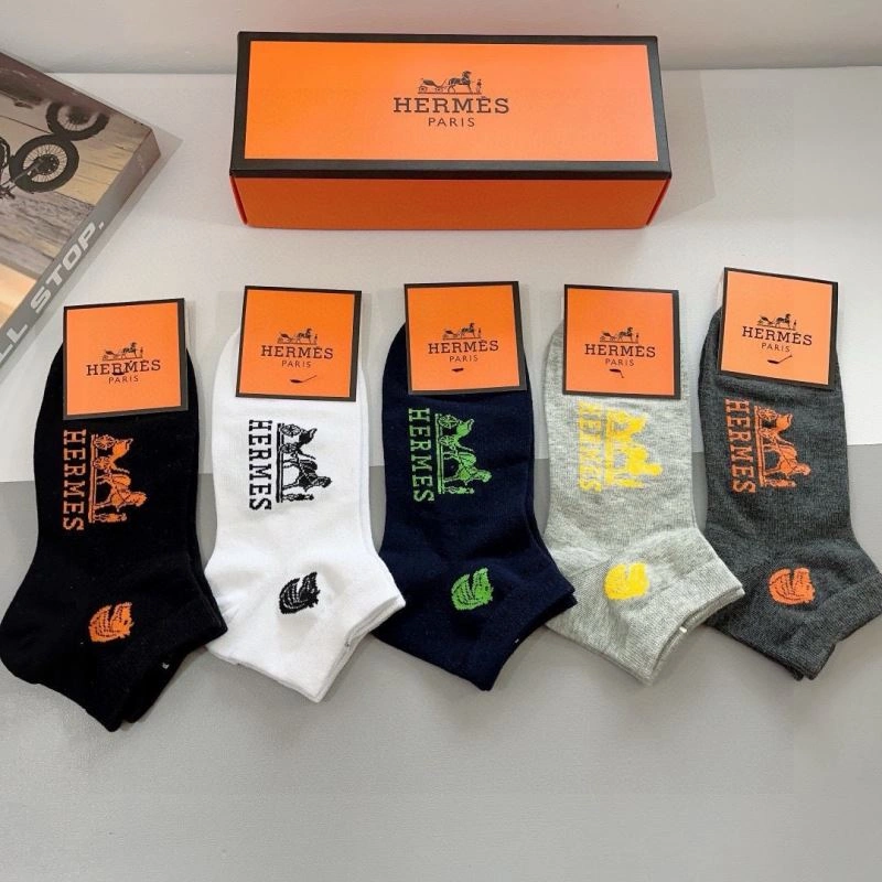 Hermes Socks Refined 273224