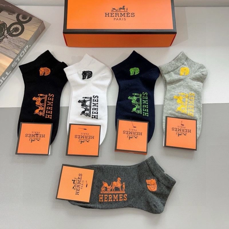 Hermes Socks Refined 273224