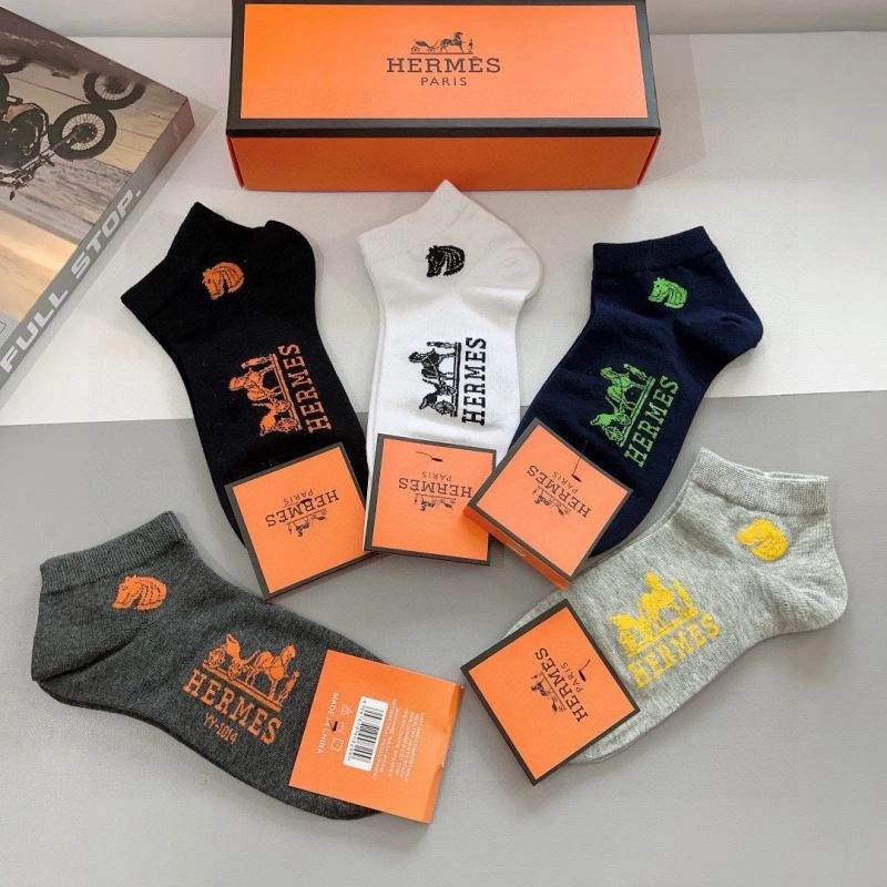 Hermes Socks Refined 273224