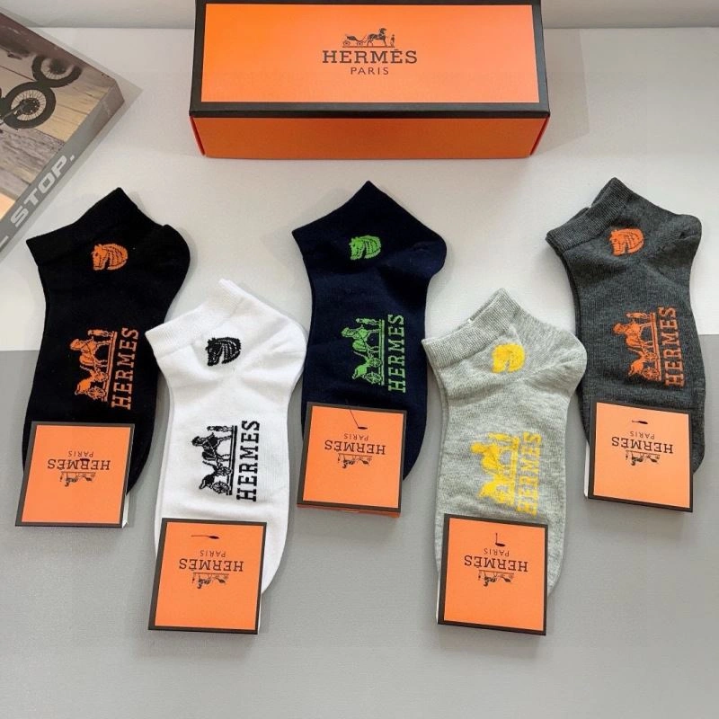 Hermes Socks Refined 273224