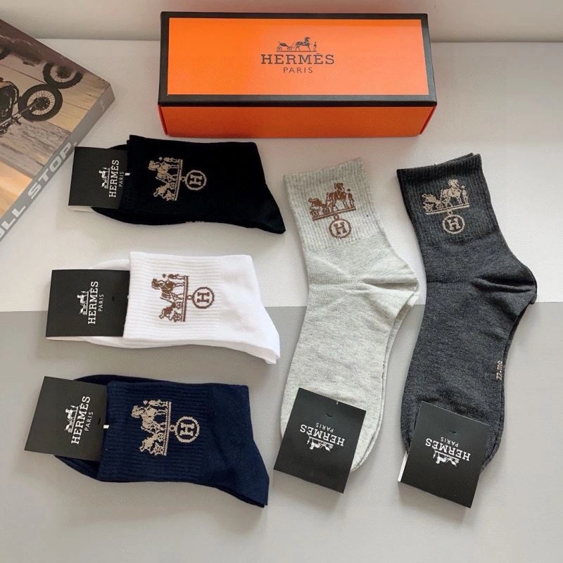 Hermes Socks Trendsetting 273097