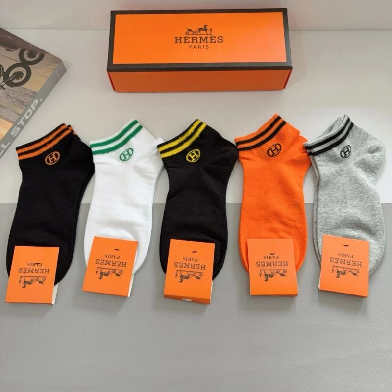 Reliable Hermes Socks 273083