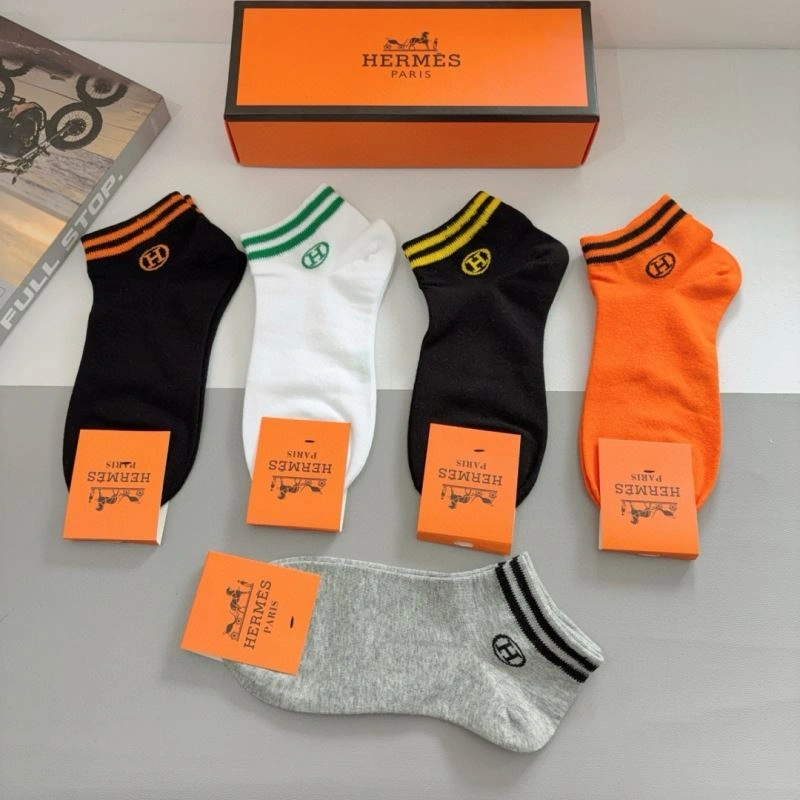 Reliable Hermes Socks 273083