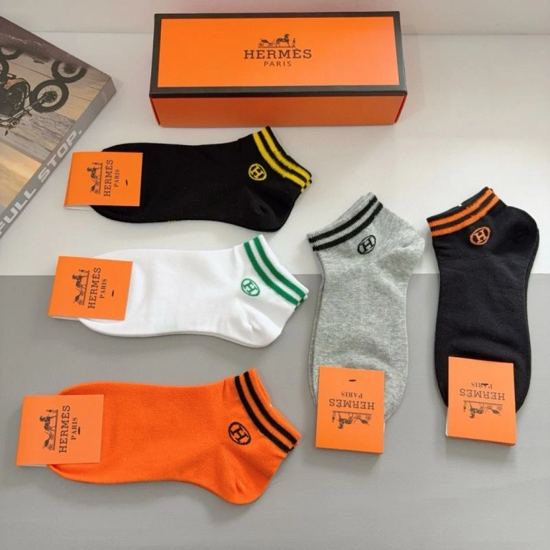 Reliable Hermes Socks 273083