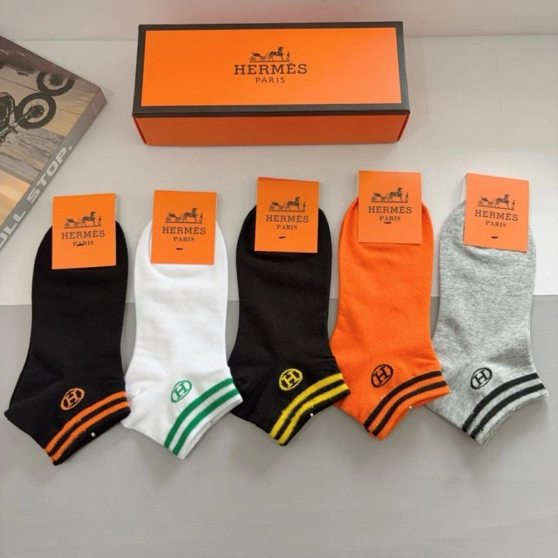 Reliable Hermes Socks 273083