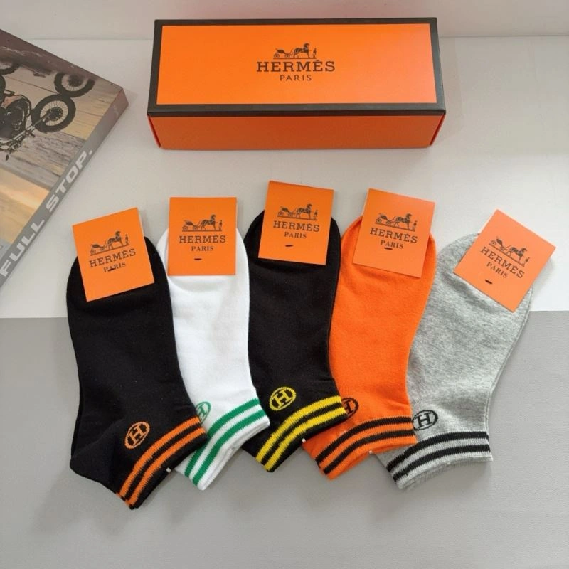 Reliable Hermes Socks 273083