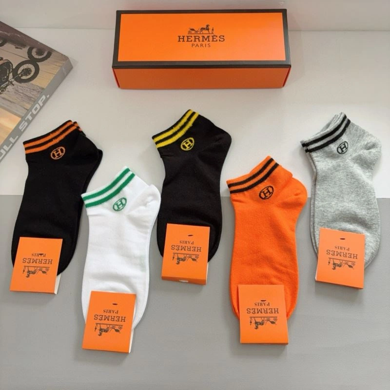 Reliable Hermes Socks 273083
