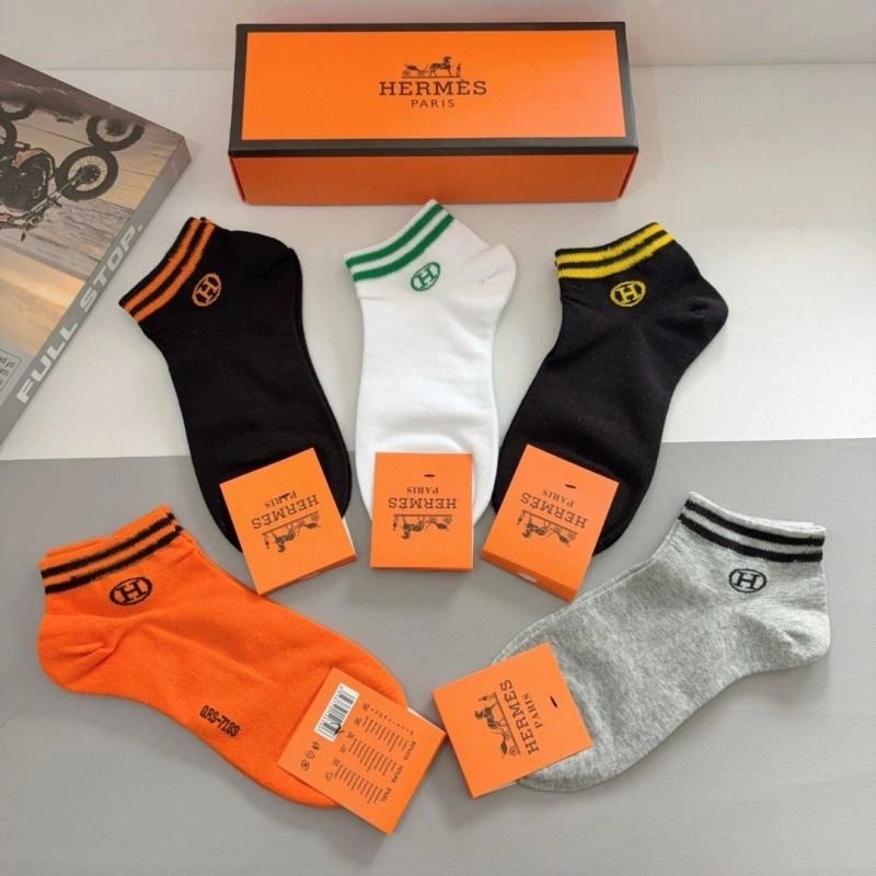 Reliable Hermes Socks 273083