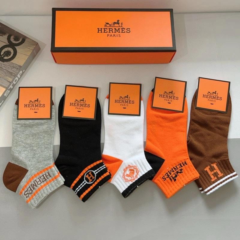 EasyMatch Hermes Socks 273085