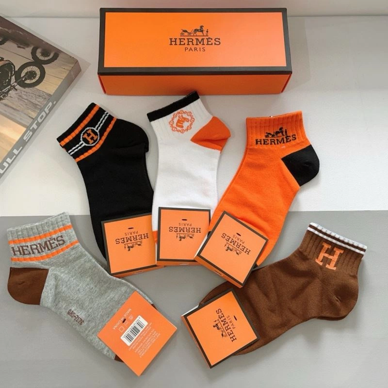 EasyMatch Hermes Socks 273085