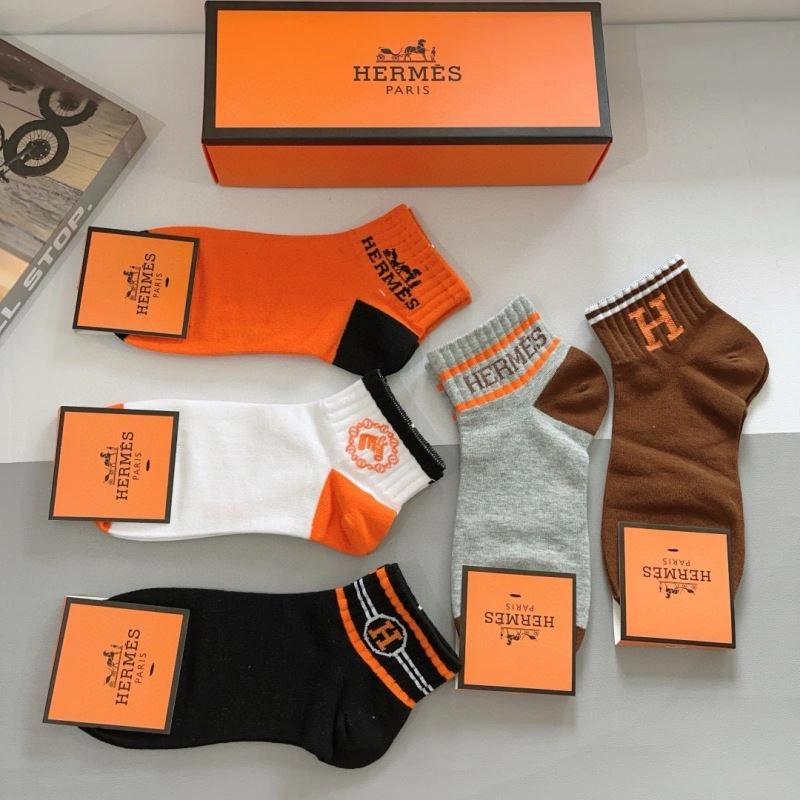 EasyMatch Hermes Socks 273085