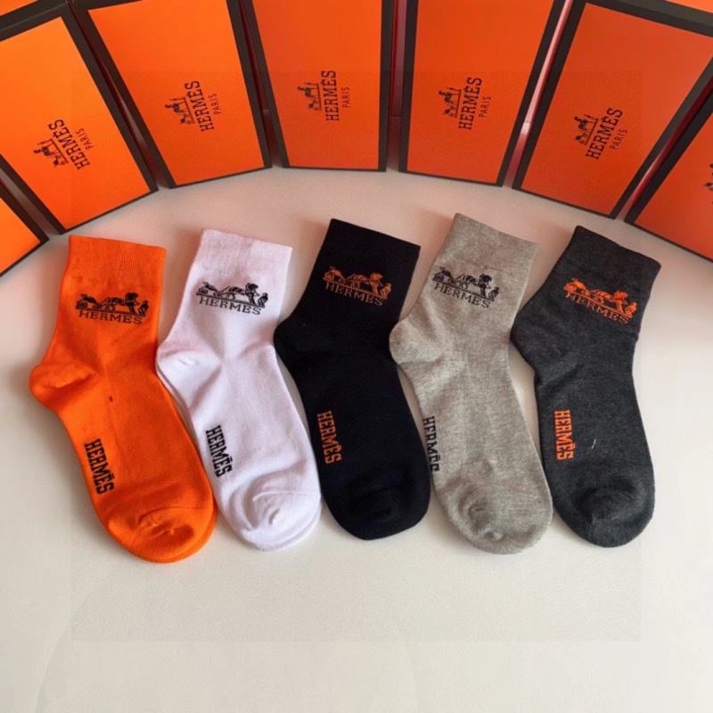 Sporty Hermes Socks 273618