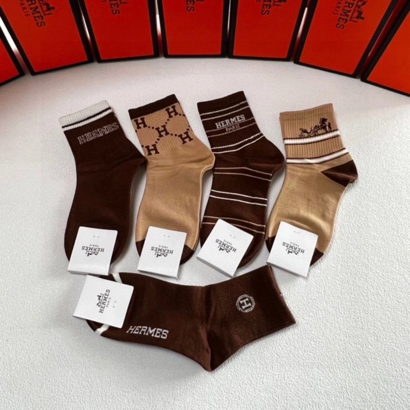 StreetReady Hermes Socks 273642