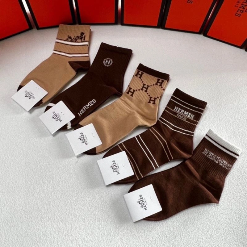 StreetReady Hermes Socks 273642