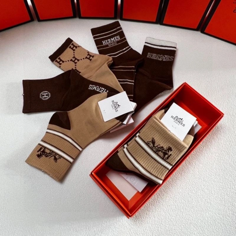 StreetReady Hermes Socks 273642