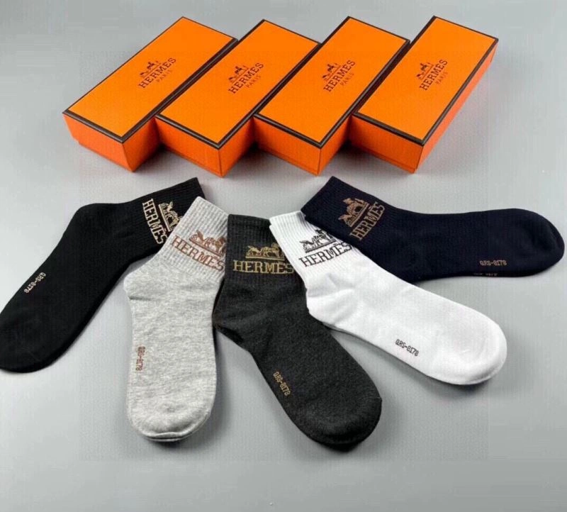 Unisex Hermes Socks 273637