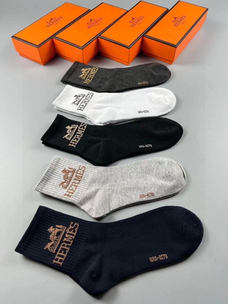 Unisex Hermes Socks 273637