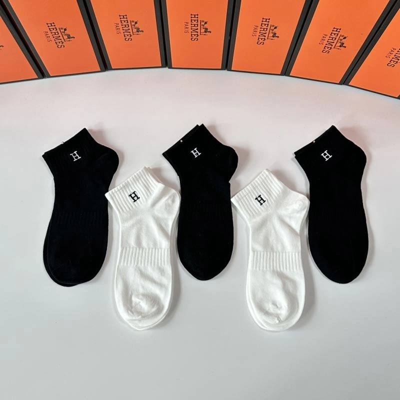 Hermes Socks Affordable 273638